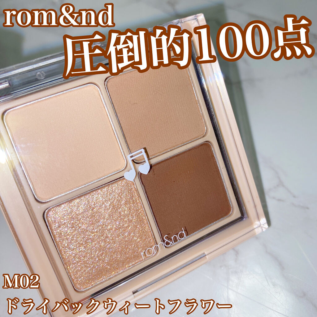 ベターザンアイズ ミュージックシリーズ/rom&nd/アイシャドウパレットを使ったクチコミ（1枚目）