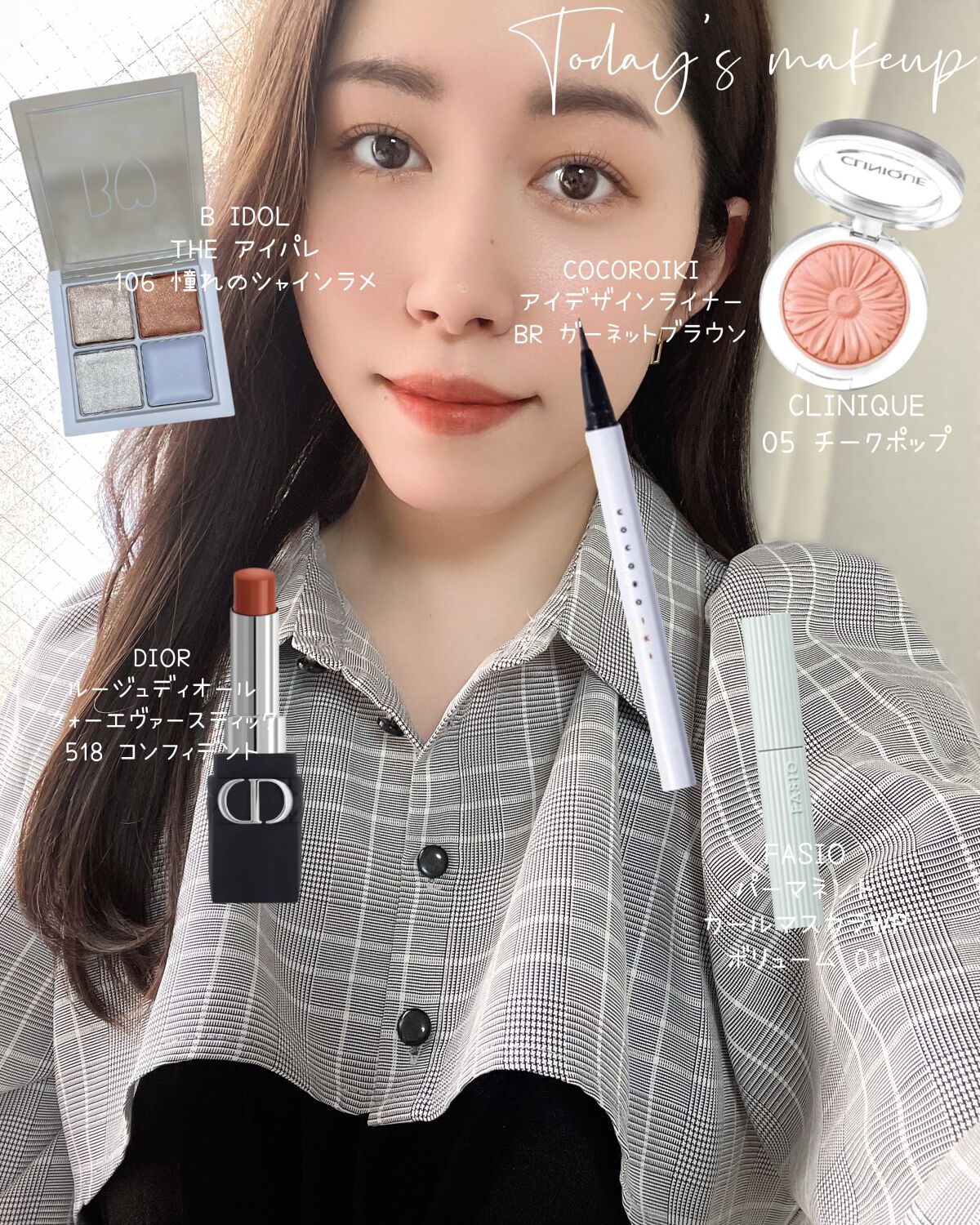 チーク ポップ/CLINIQUE/パウダーチークを使ったクチコミ(1枚目)