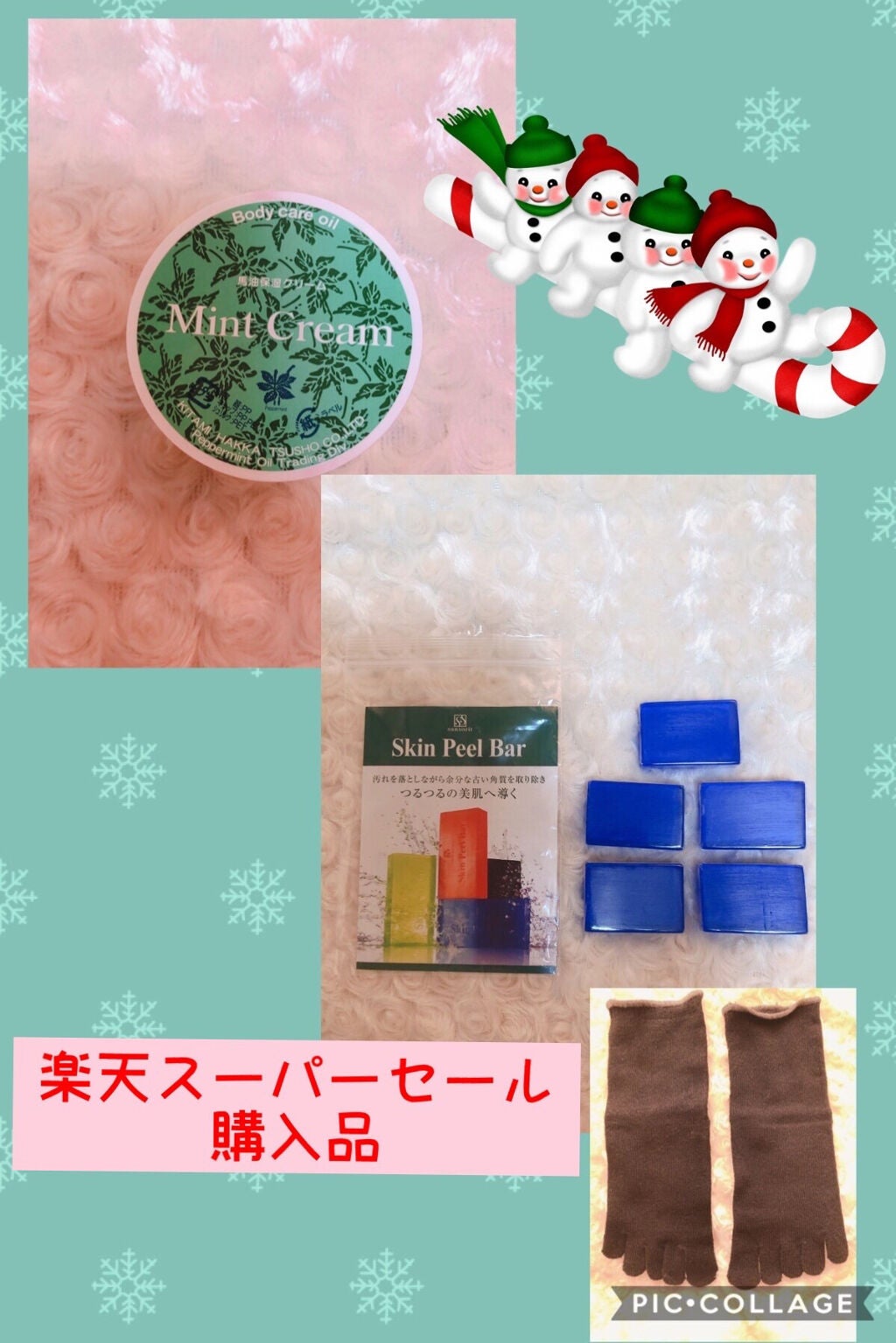 スキンピールバー AHAマイルド/サンソリット/洗顔石鹸を使ったクチコミ(1枚目)