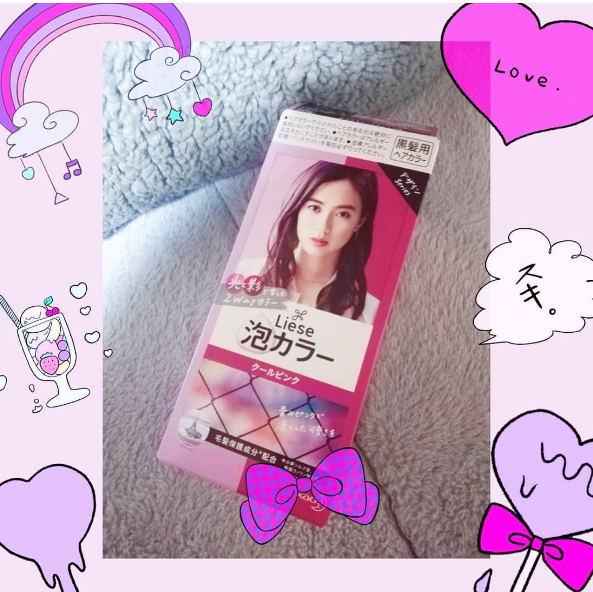 泡カラー/リーゼ/ヘアカラーを使ったクチコミ(1枚目)