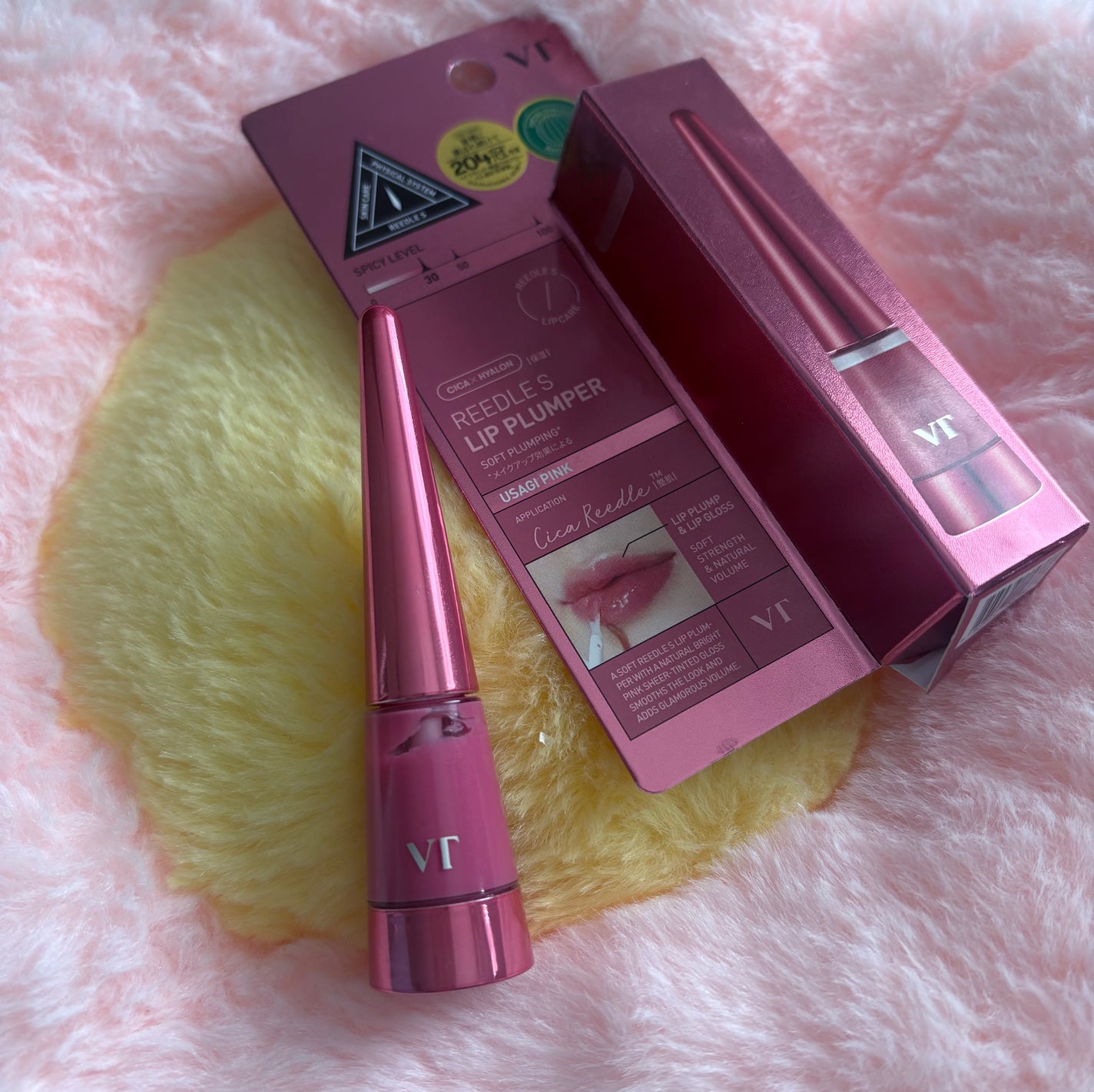 リードルSリッププランパー カラー/VT/リッププランパーを使ったクチコミ(1枚目)