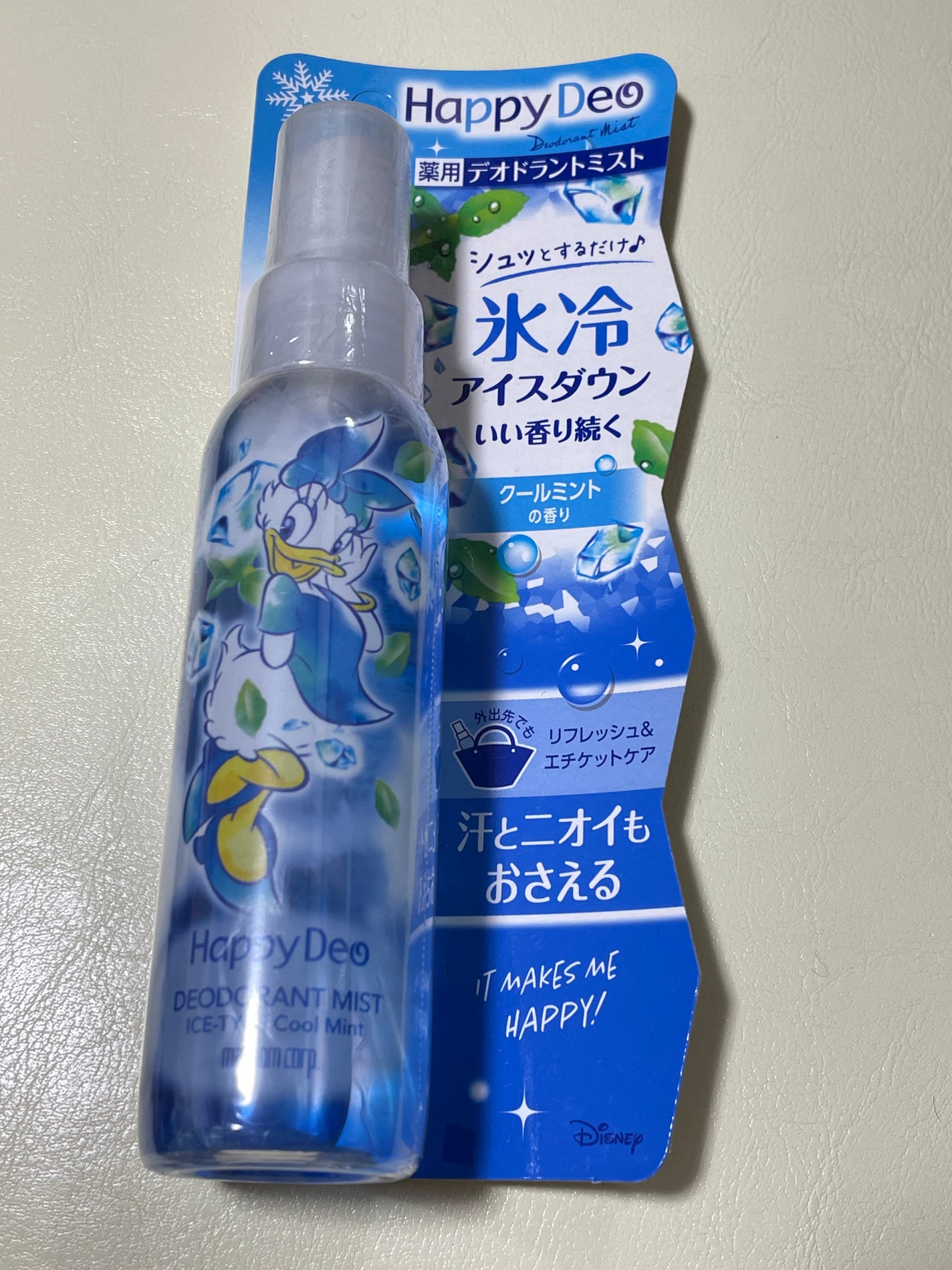 ハッピーデオ デオドラントミスト アイスダウン クールミント/マンダム/デオドラント・制汗剤を使ったクチコミ(1枚目)