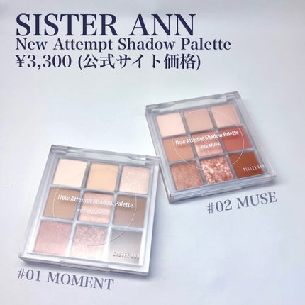 「塗るつけまつげ」自まつげ際立てタイプ/デジャヴュ/マスカラを使ったクチコミ(2枚目)