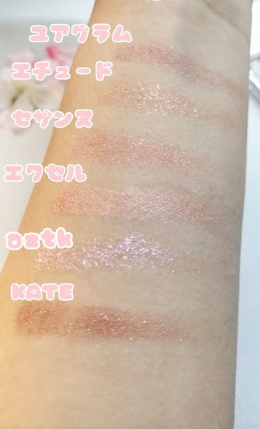 UR GLAM　POWDER EYESHADOW/U R GLAM/単色アイシャドウを使ったクチコミ（8枚目）