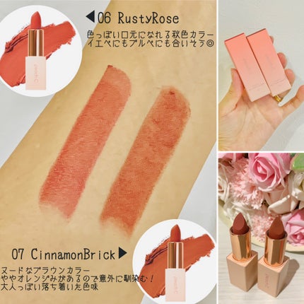 イージーマットリップスティック/Peach C/口紅を使ったクチコミ(2枚目)