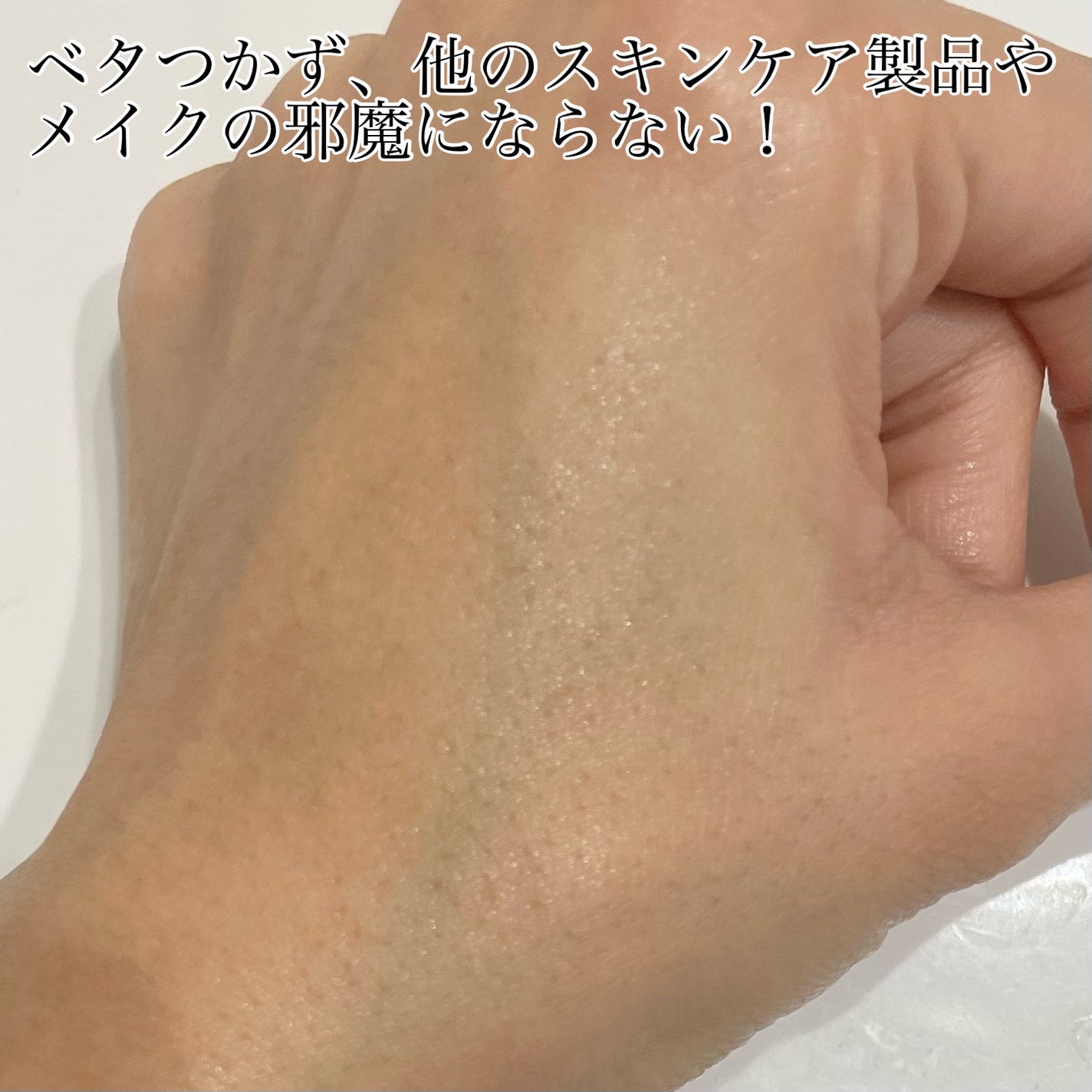 フレッシュリージュースドビタミンドロップ(35ml)/Klairs/美容液を使ったクチコミ(4枚目)