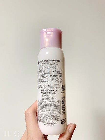 薬用リンクル化粧水 ホワイト/なめらか本舗/化粧水を使ったクチコミ(4枚目)