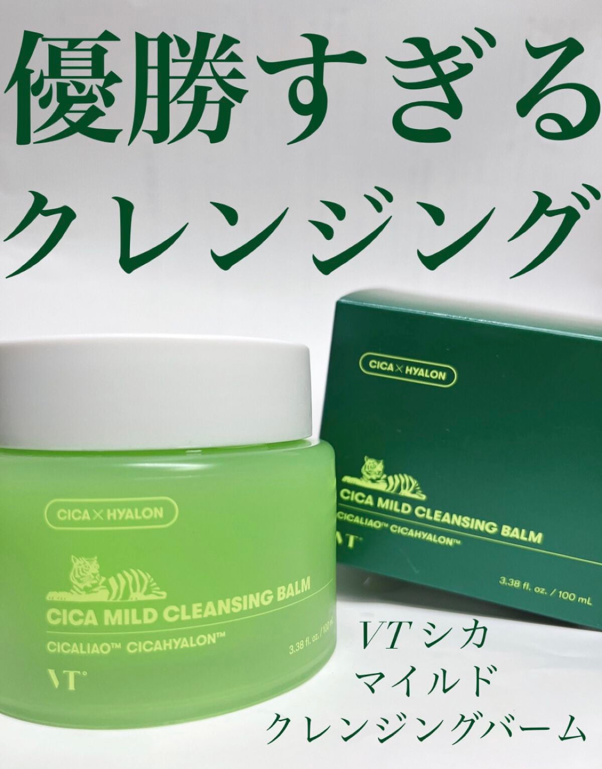 ã·ã«ãã€ã«ãã¯ã¬ã³ãžã³ã°ããŒã /VT/ã¯ã¬ã³ãžã³ã°ããŒã ã䜿ã£ãã¯ãã³ãïŒ1æç®ïŒ