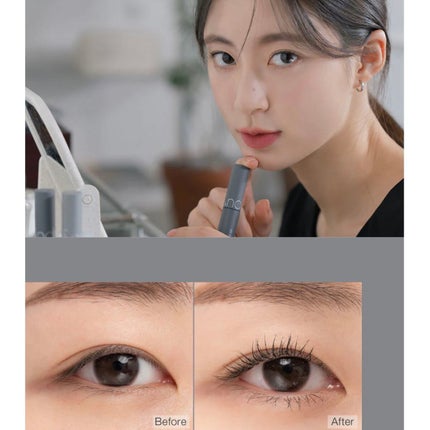 ハンオールフィックスマスカラ/rom&nd/マスカラを使ったクチコミ(4枚目)