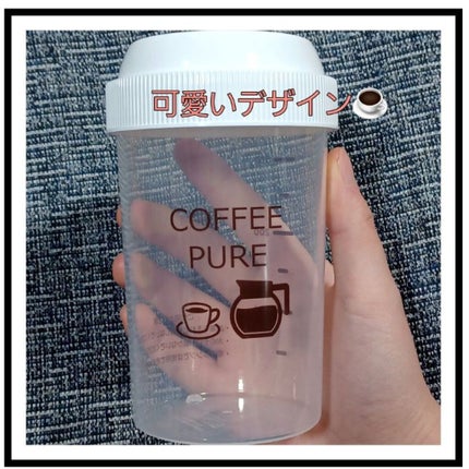 COFFEE PURE(ソイプロテイン)/ピュアパートナー/ソイプロテインを使ったクチコミ(3枚目)
