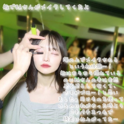 びゃっこまる on LIPS 「キャシードール新作マスカラまつ毛バチバチに盛れてすんごいの!私..」(4枚目)