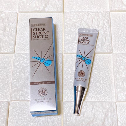 ♡北の快適工房 薬用 クリアストロングショット アルファ 15g 4個セット♡ 試してみた】薬用 クリアストロングショット アルファ 北の快適
