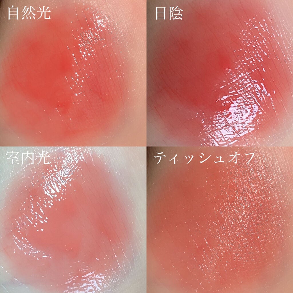 デューティント/AMUSE/リップティントを使ったクチコミ(3枚目)