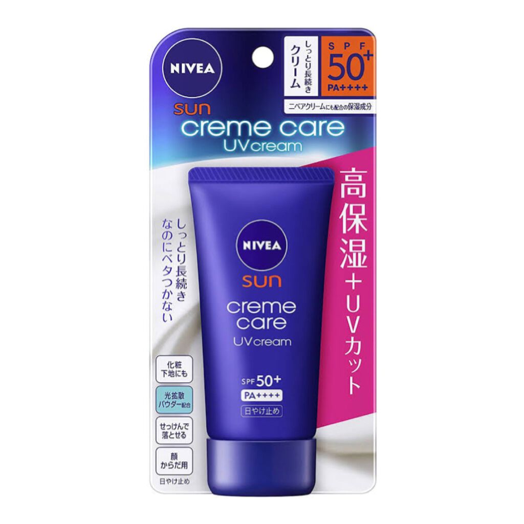 ニベアサン クリームケアUVクリーム/ニベア/化粧下地を使ったクチコミ(1枚目)