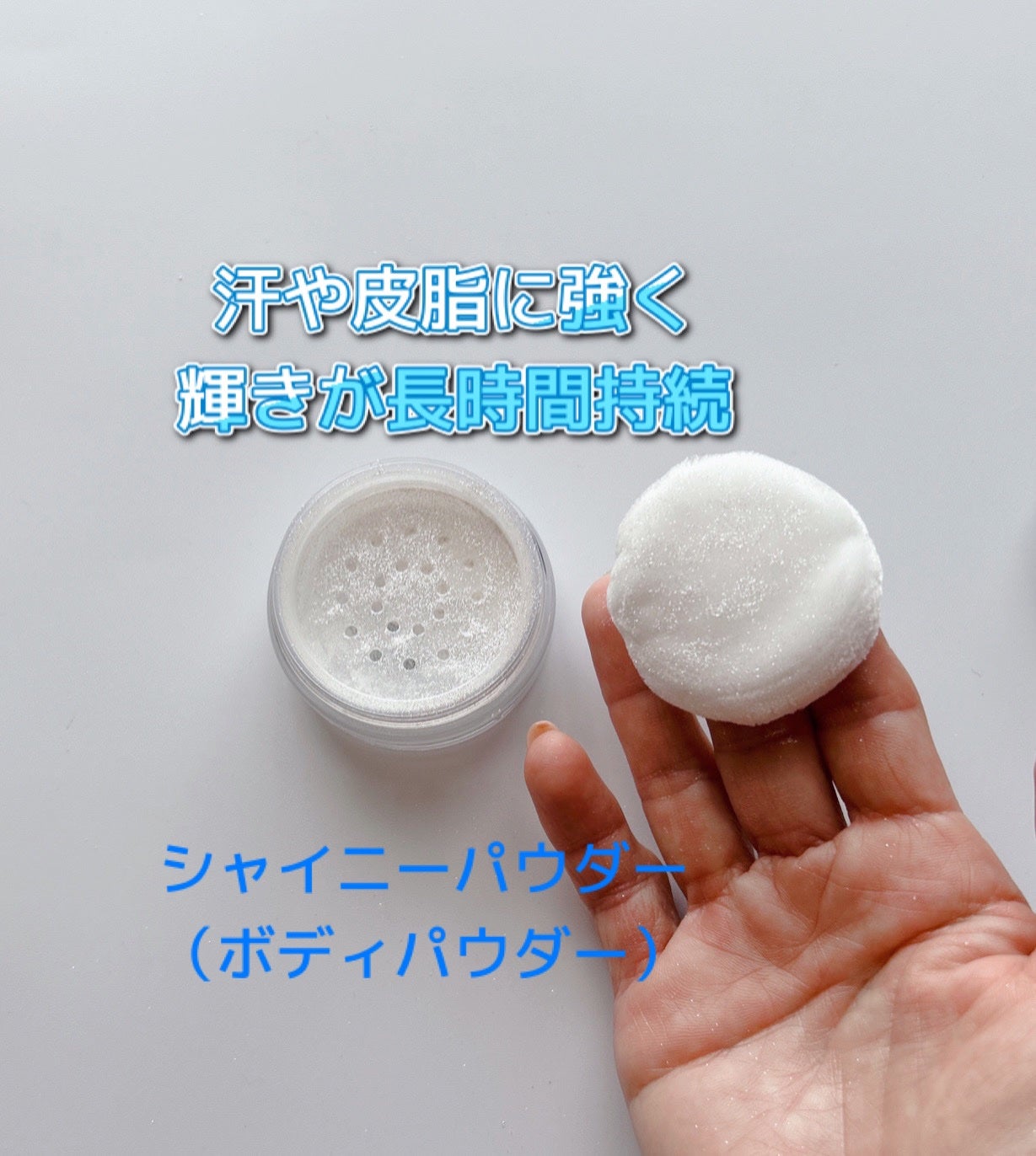 FLベール/D.if story(ディフ ストーリー)/ルースパウダーを使ったクチコミ(5枚目)