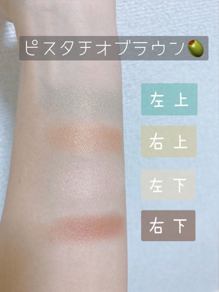 UR GLAM VELVET EYE COLOR PALETTE/U R GLAM/アイシャドウパレットを使ったクチコミ(2枚目)