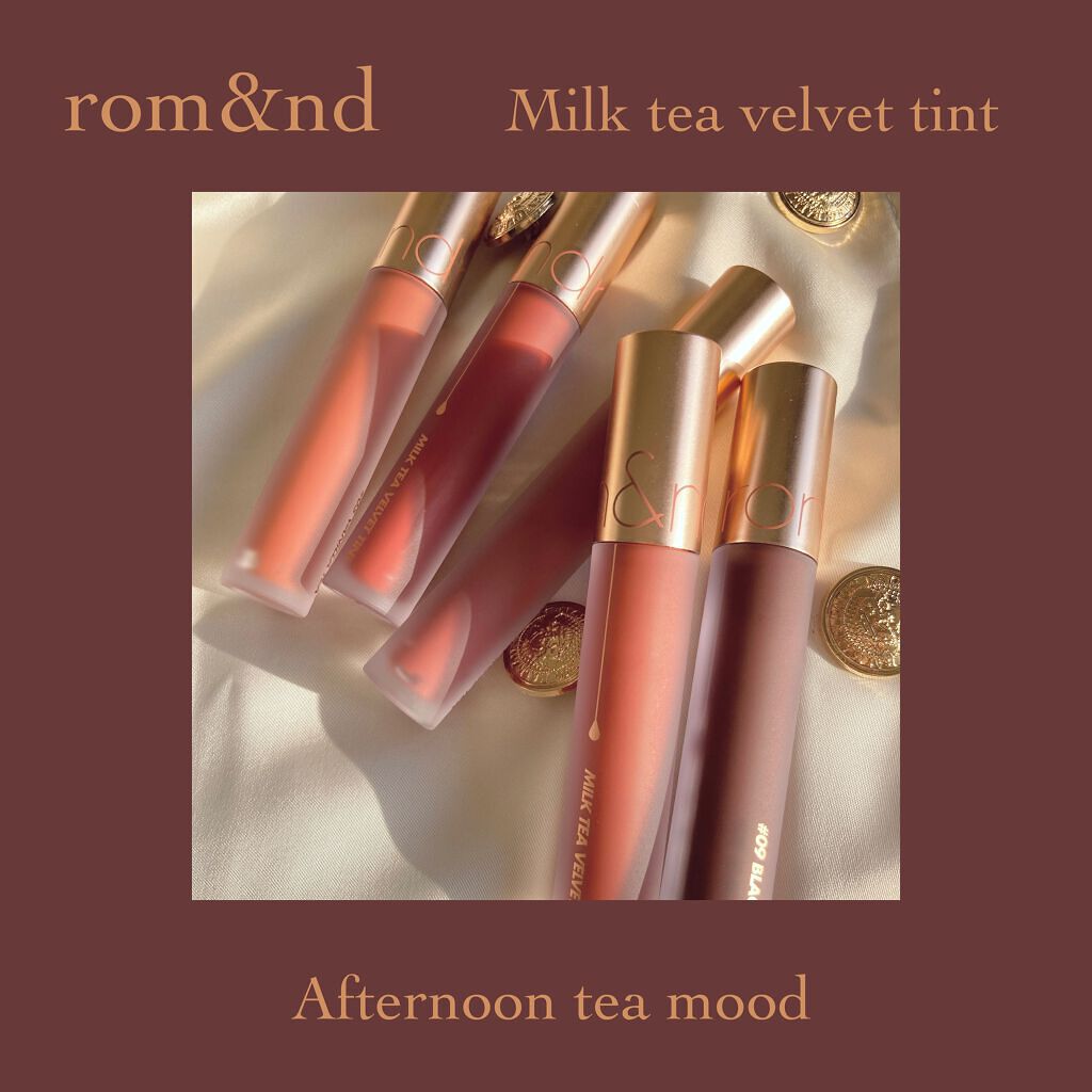 ミルクティーベルベットティント/rom&nd/リップティントを使ったクチコミ(2枚目)
