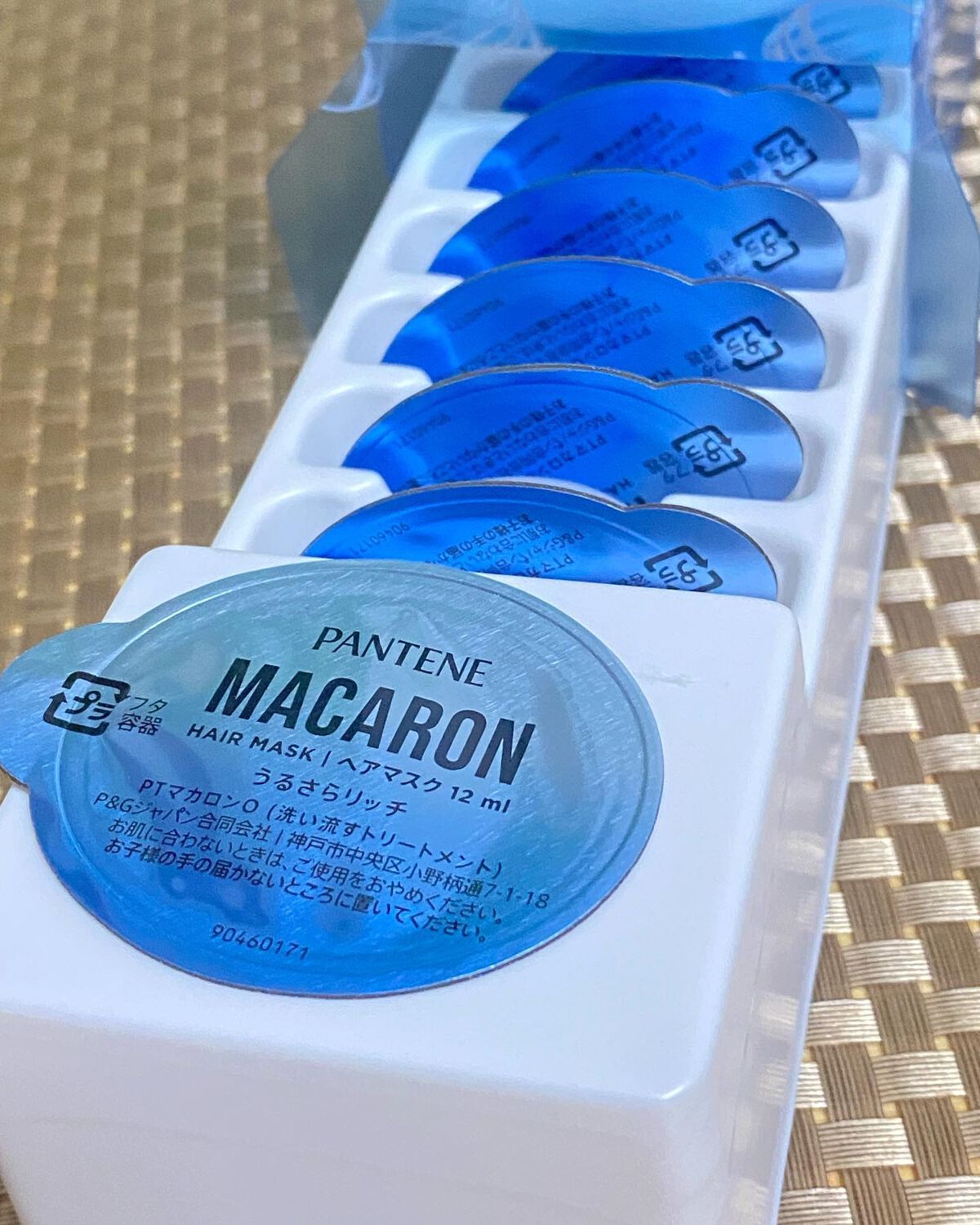 pikopiko on LIPS 「パンテーンのあの可愛いマカロンシリーズからブルーのマカロン パ..」(1枚目)