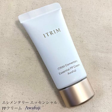 エレメンタリー エッセンシャルPPクリーム Awafuji /ITRIM/化粧下地を使ったクチコミ（1枚目）