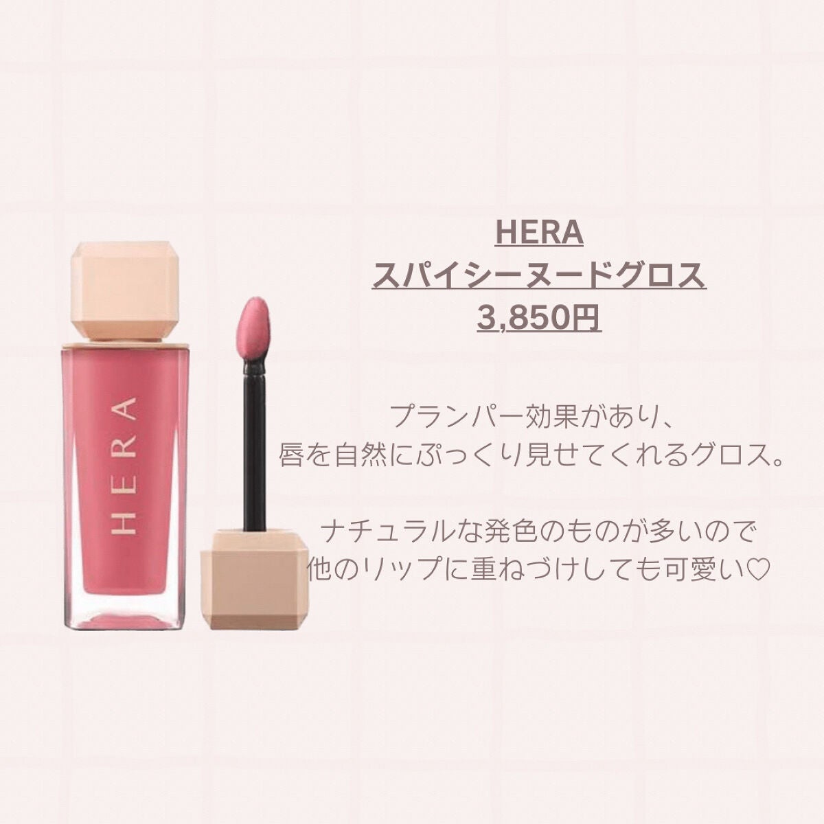 ジューシーラスティングティント/rom&nd/リップティントを使ったクチコミ(10枚目)