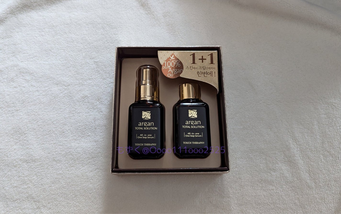 ãããð»ãã©ããð¯ on LIPS ã#賌å
¥åãŠã§ã«ã³ã¹ã¿ããã»ã©ããŒã¢ã«ã¬ã³ããŒã¿ã«ãœãªã¥ãŒã·ã§ã³..ãïŒ1æç®ïŒ