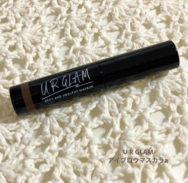 URGLAM　EYEBROW MASCARA a（アイブロウマスカラa）/U R GLAM/眉マスカラを使ったクチコミ（1枚目）