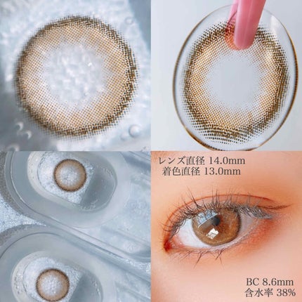 ViVi Ring 1Month/OLENS/カラーコンタクトレンズを使ったクチコミ(3枚目)