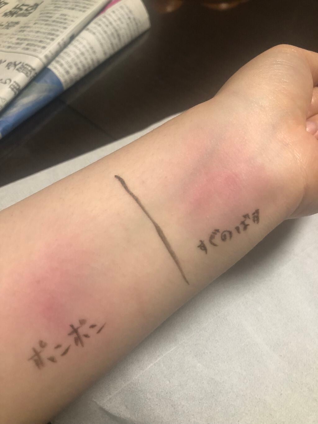 ZEESEAx大英博物館アリスメイクアッププライマー/ZEESEA/化粧下地を使ったクチコミ(6枚目)