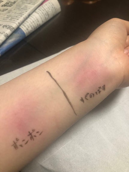 ZEESEAx大英博物館アリスメイクアッププライマー/ZEESEA/化粧下地を使ったクチコミ(6枚目)