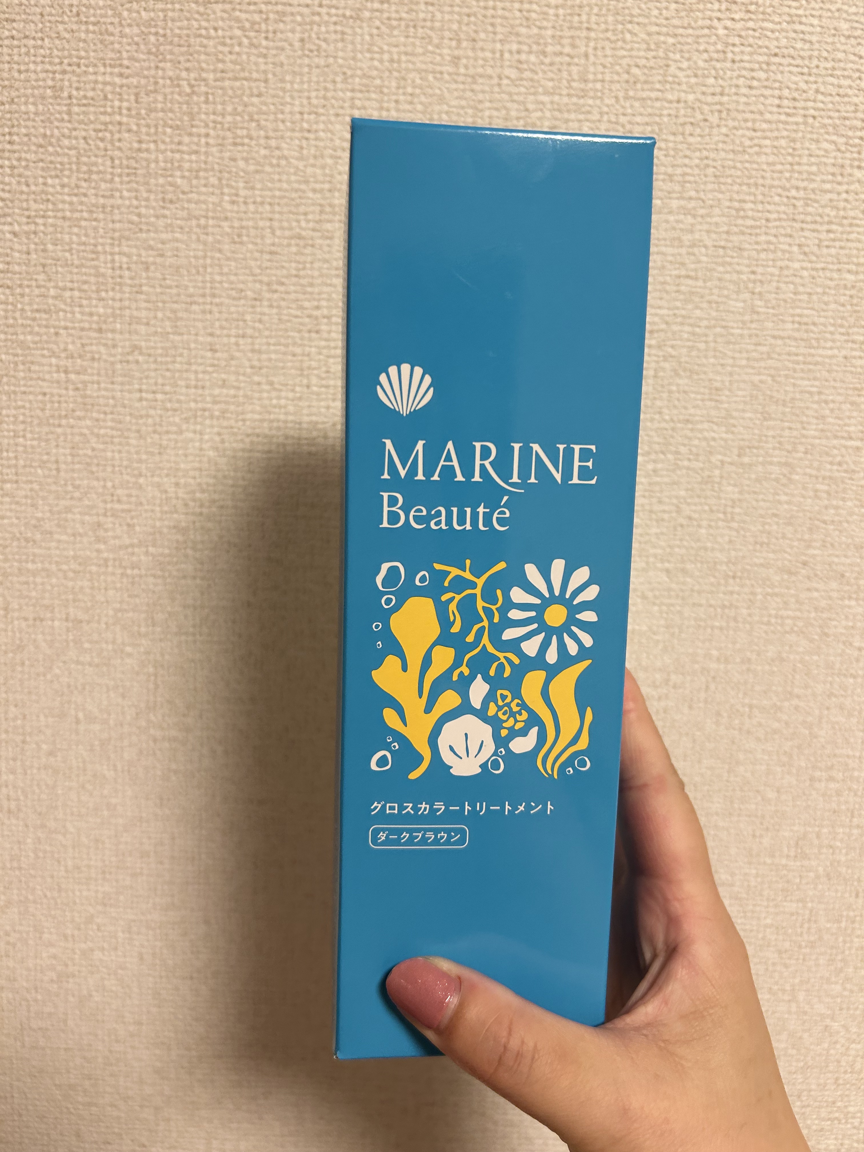 グロスカラートリートメント  ダークブラウン/マリンボーテ/洗い流すヘアトリートメントを使ったクチコミ（1枚目）