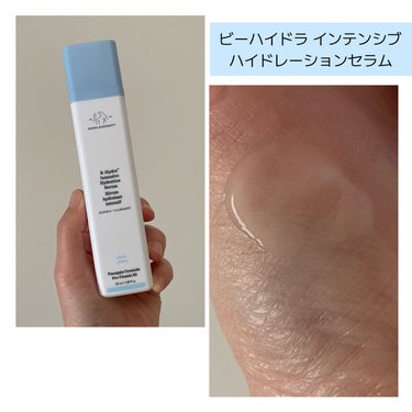 バージンマルラ ラグジュアリー フェイシャルオイル 15ml/Drunk Elephant/フェイスオイルを使ったクチコミ（2枚目）