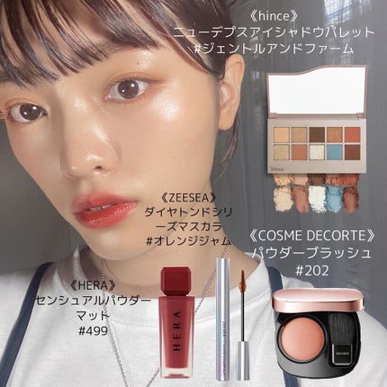 ニューデップスアイシャドウパレット/hince/アイシャドウパレットを使ったクチコミ(1枚目)