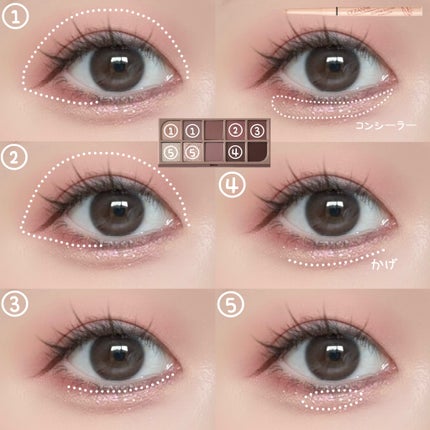 MDショールモーメント アイシャドウパレット/mude/アイシャドウパレットを使ったクチコミ(2枚目)