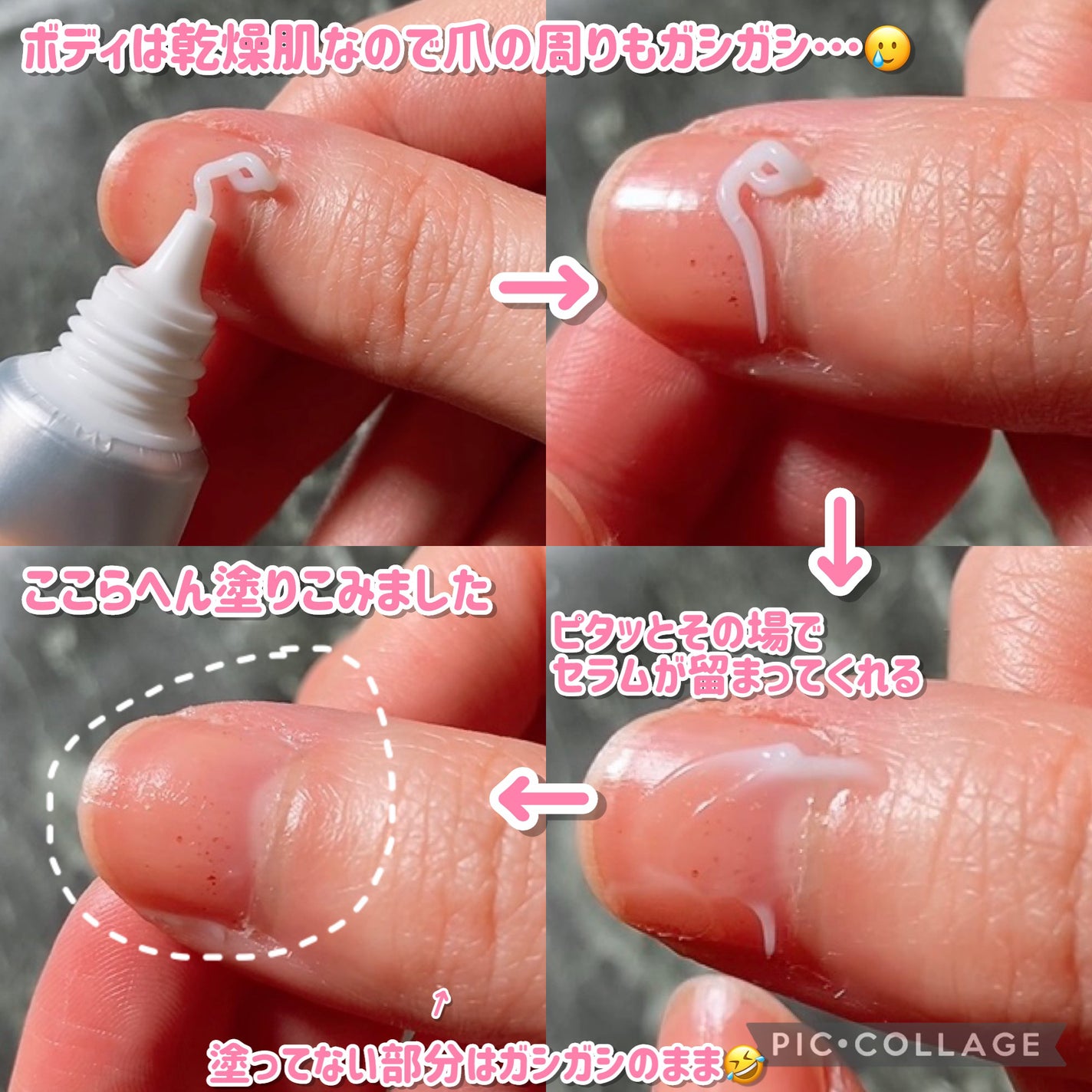 ãªã㢠ã»ã©ã /ãã€ã«ããªãã¯/ãã€ã«ãªã€ã«ã»ããªãŒãã¡ã³ãã䜿ã£ãã¯ãã³ãïŒ4æç®ïŒ