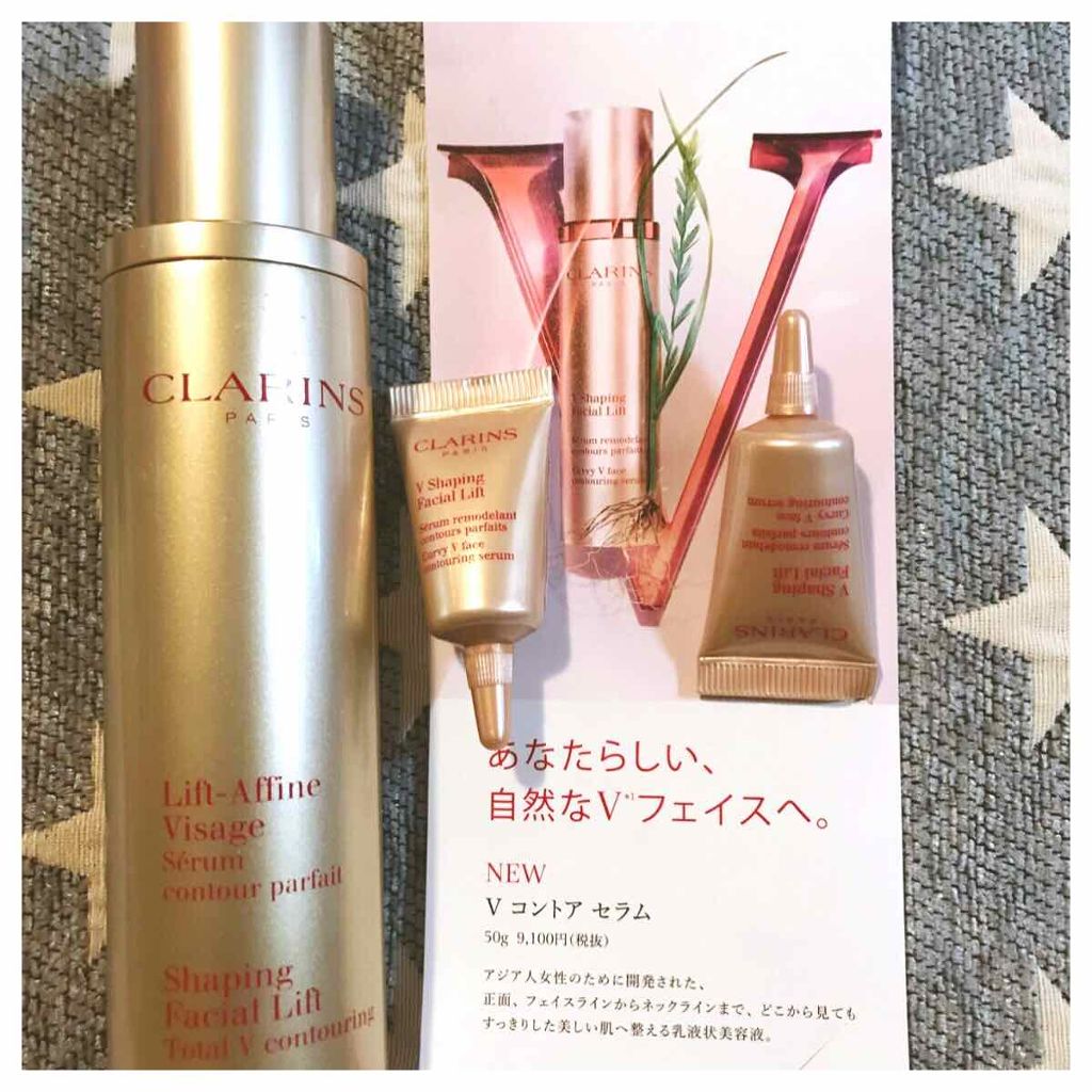 コンフォート リップオイル /CLARINS/リップグロスを使ったクチコミ(2枚目)