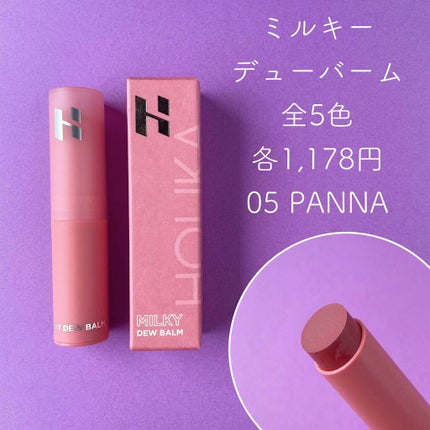 ピースマッチングチーク/HOLIKA HOLIKA/パウダーチークを使ったクチコミ(4枚目)