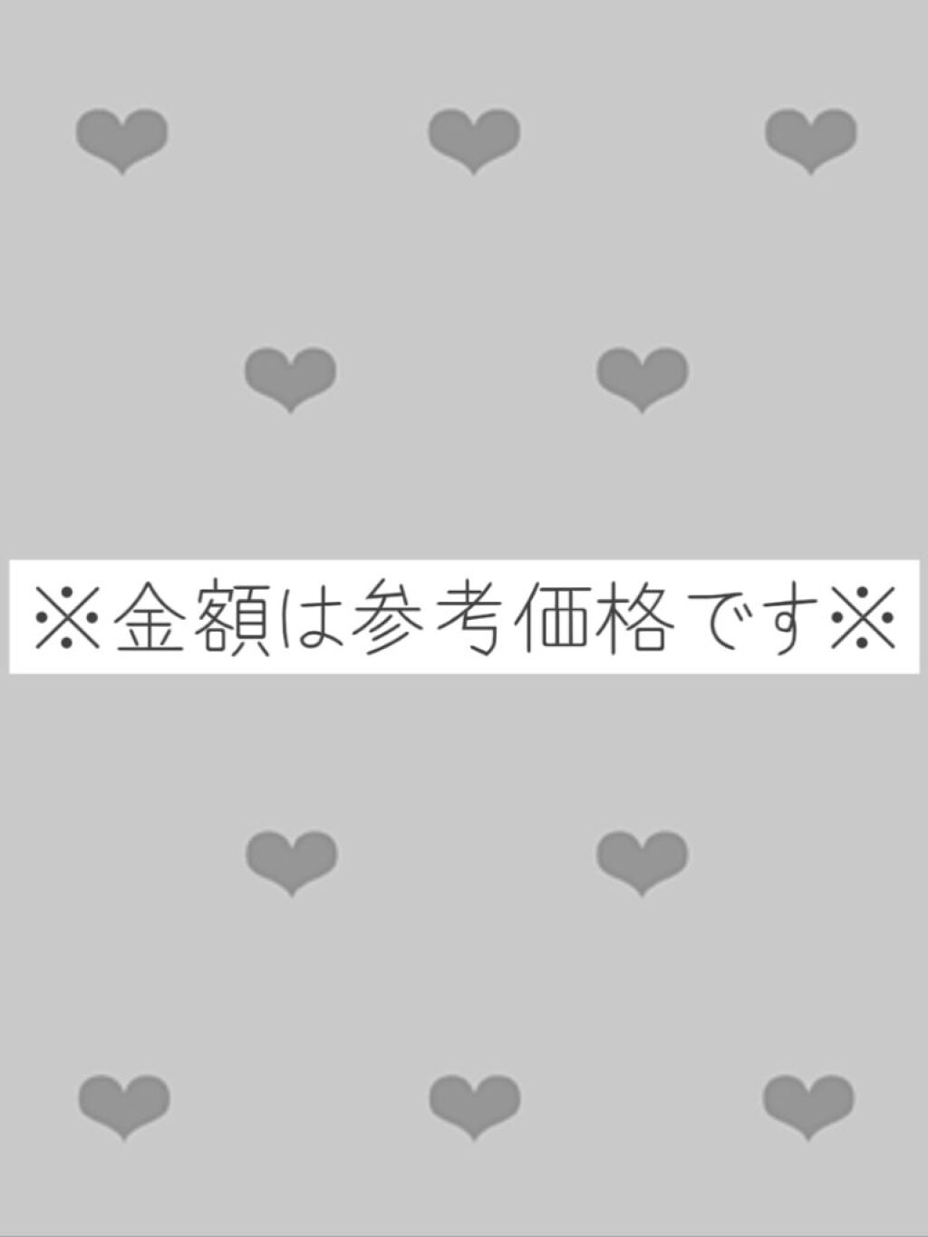 手ピカジェル/健栄製薬/ハンドクリームを使ったクチコミ（2枚目）