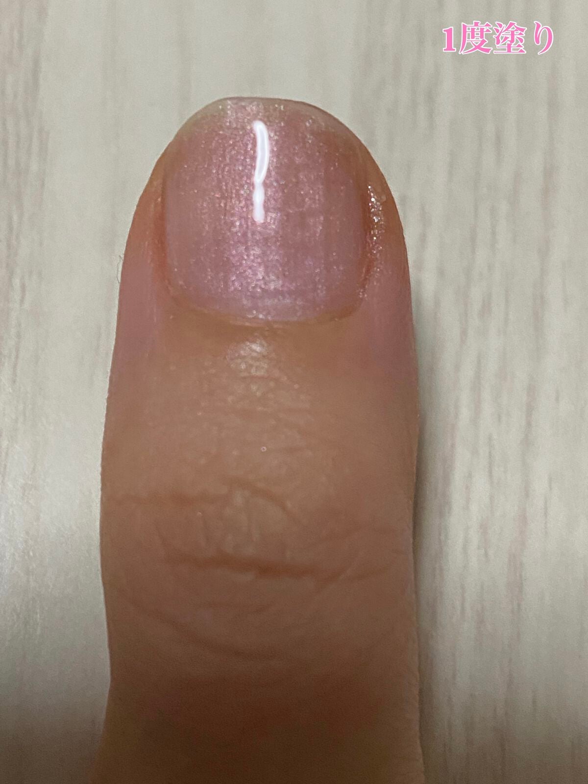 ザ ネイルポリッシュ/ADDICTION/マニキュアを使ったクチコミ(4枚目)