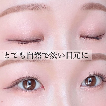 アイ ヴィーガン シアーパレット/AMUSE/アイシャドウパレットを使ったクチコミ(8枚目)