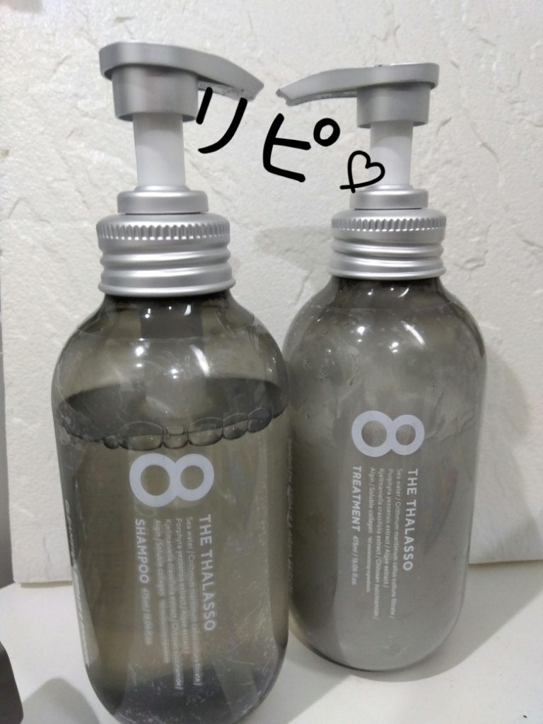 クレンジングリペア&スムース 美容液シャンプー/スムースリペア&アクアセラム 美容液トリートメント/エイトザタラソ/市販シャンプーを使ったクチコミ(1枚目)