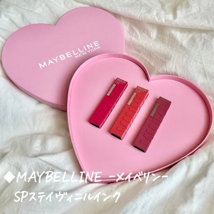 SPステイ ヴィニルインク/MAYBELLINE NEW YORK/口紅を使ったクチコミ(2枚目)