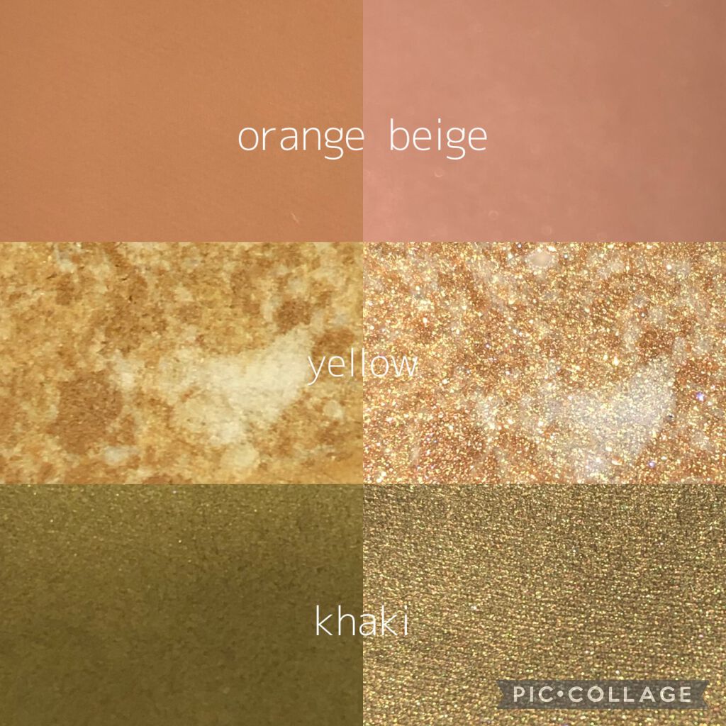 single eye color se-06 イエロー/la peau de gem./単色アイシャドウを使ったクチコミ（2枚目）