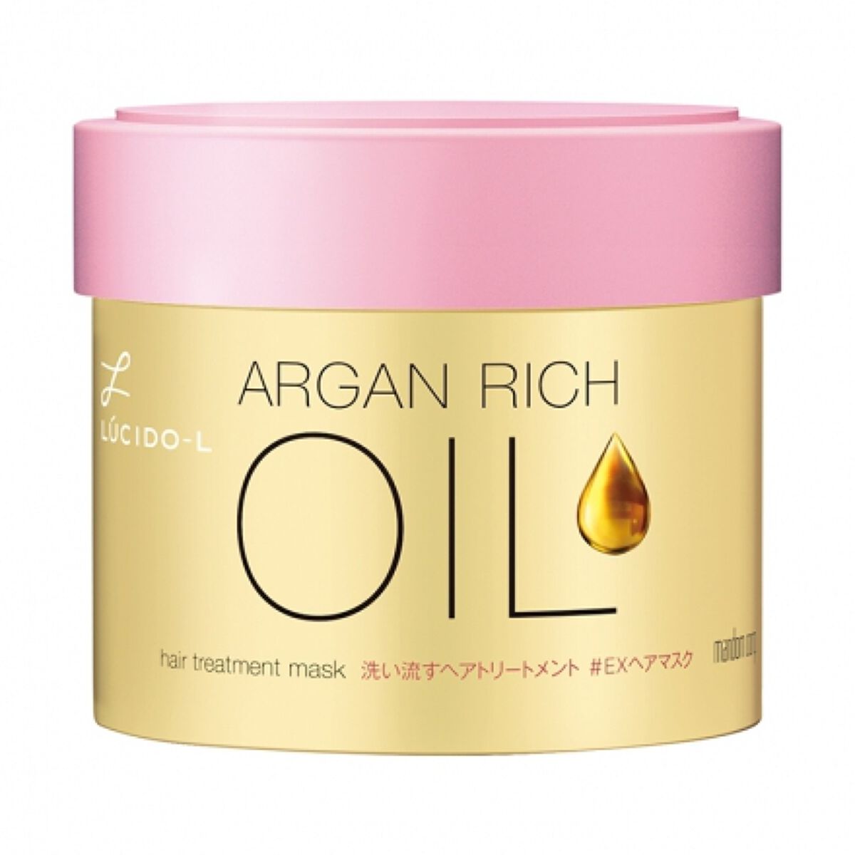 オイルトリートメント #EXヘアマスク/ルシードエル/ヘアマスク・ヘアパックを使ったクチコミ(1枚目)