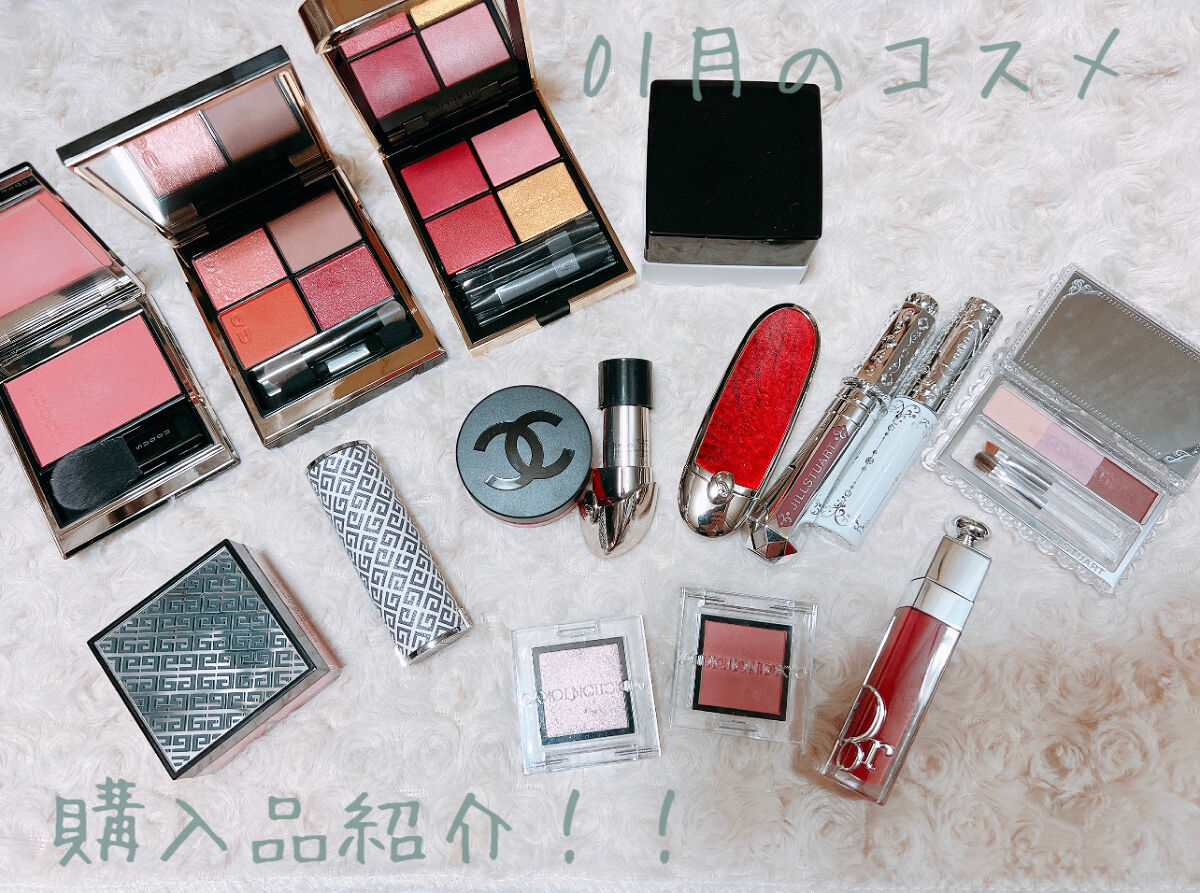  リップ＆チーク ボーム N°1 ドゥ シャネル/CHANEL/口紅を使ったクチコミ（1枚目）