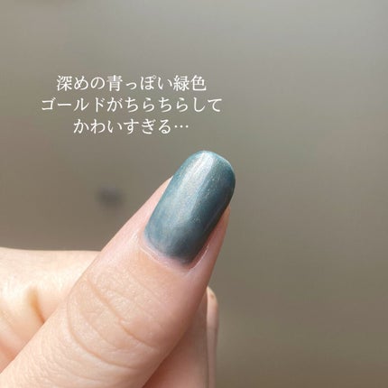 クイッククリスタルコート/ネイリスト/ネイルトップコートを使ったクチコミ(4枚目)