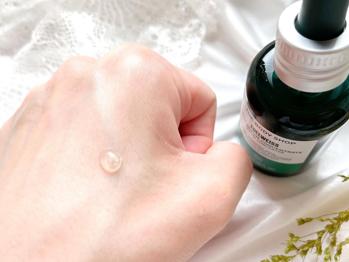 EDW コンセントレート セラム/THE BODY SHOP/美容液を使ったクチコミ(2枚目)