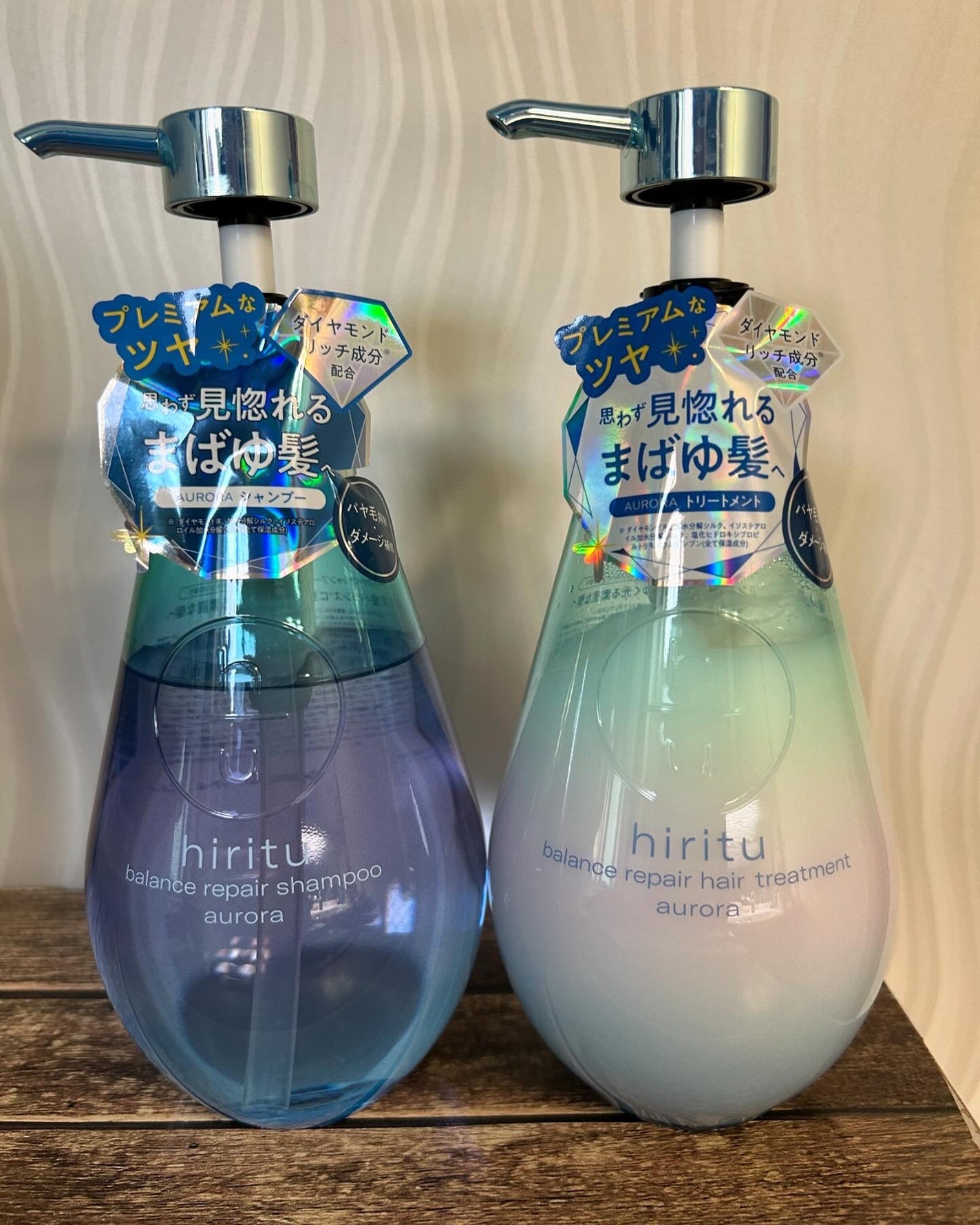 ヒリツ バランスリペアシャンプー/ヘアトリートメント オーロラ/hiritu/市販シャンプーを使ったクチコミ(1枚目)