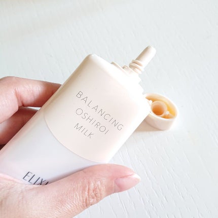 エリクシール ルフレ バランシング おしろいミルク C/エリクシール/乳液を使ったクチコミ(3枚目)