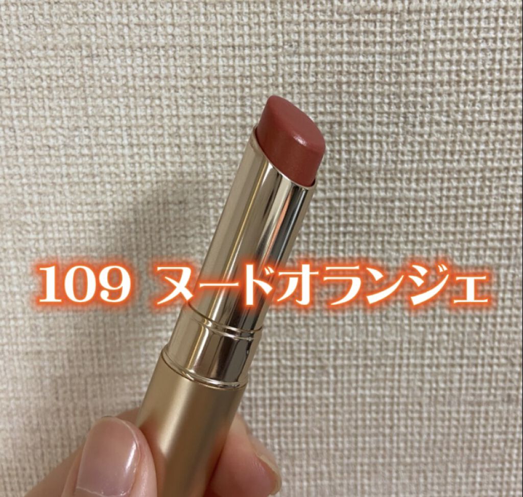 オペラ リップティント N/OPERA/リップティントを使ったクチコミ（3枚目）