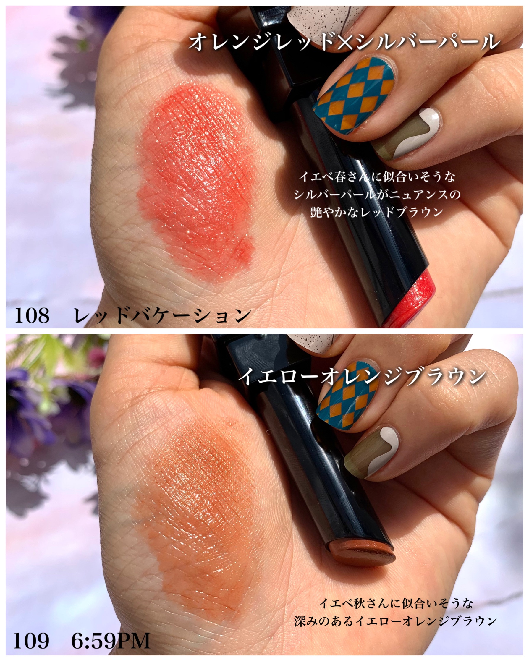 ケイト リップモンスター/KATE/口紅を使ったクチコミ（3枚目）